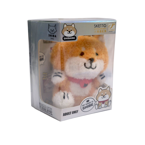 Adult Octopus Plush  - Shibainc - Image 2