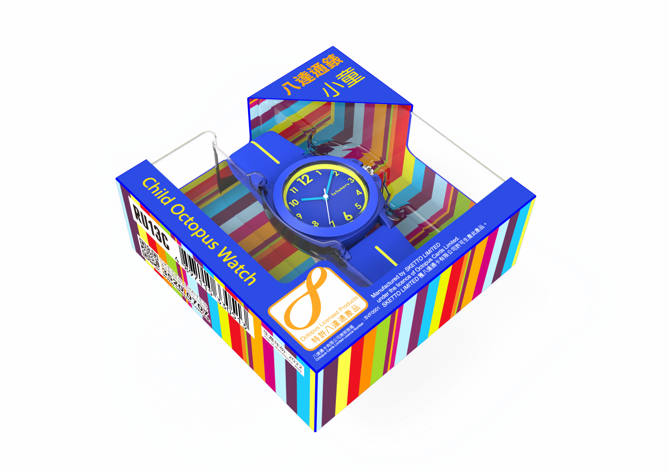 taSukaru CHILD Octopus Watch - Blue/yellow
